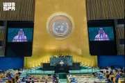 عدن نيوز اخبار اليمن الان المتحدة إجرامات مليشيات الحوثي الإرهابية اخبار اليمن الان الحدث اليوم عاجل عدن نيوز