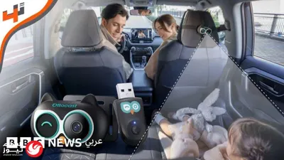 اخبار اليمن الان النيجر إستراتيجية تتقاطع طموحات الدولية اخبار اليمن الان الحدث اليوم عاجل
