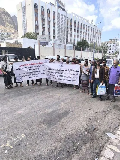 اخبار اليمن الان الحدث اليوم عاجل 