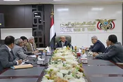 قناة سهيل الفضائية اخبار اليمن الان الإنشاء اجتماعه الأول مركزه الرئيس اخبار اليمن الان الحدث اليوم عاجل قناة سهيل الفضائية