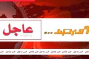 صحيفة المرصد اخبار اليمن الان قصف عنيف الحديدة اخبار اليمن الان الحدث اليوم عاجل صحيفة المرصد