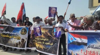 اخبار اليمن الان الحدث اليوم عاجل 
