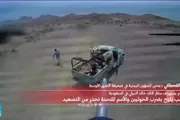 فرانس 24 اخبار اليمن الان تبعات القصف الحوثي مطار الرياض اخبار اليمن الان الحدث اليوم عاجل فرانس 24