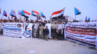 اخبار اليمن الان الحدث اليوم عاجل 