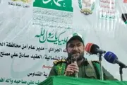 اخبار اليمن الان الحدث اليوم عاجل صحيفة الثورة صنعاء