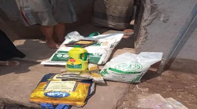 اخبار اليمن الان الحدث اليوم عاجل 