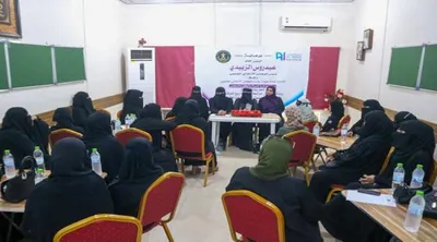 اخبار اليمن الان الانتقالي تدريبية الأعمال لمالكات المشاريع اخبار اليمن الان الحدث اليوم عاجل