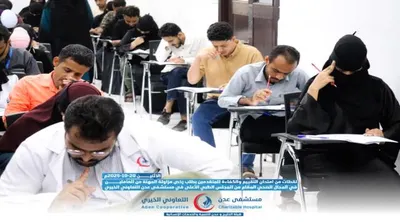 اخبار اليمن الان الحدث اليوم عاجل 