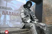 السلام نيوز اخبار اليمن الان سينمائي المدينة الروسية المعاصرة يكاترينبورغ اخبار اليمن الان الحدث اليوم عاجل السلام نيوز