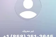 اخبار اليمن الان الحدث اليوم عاجل كريتر إسكاي
