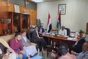 صحيفة الثورة صنعاء اخبار اليمن الان اجتماع التنسيق الإدارة المحلية الضرائب اخبار اليمن الان الحدث اليوم عاجل صحيفة الثورة صنعاء