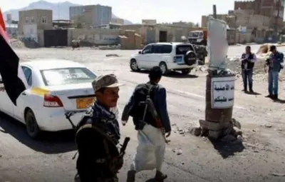 اخبار اليمن الان الحدث اليوم عاجل 