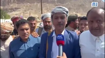 اخبار اليمن الان الحدث اليوم عاجل 