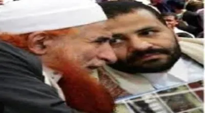 اخبار اليمن الان السخرية بإسقاط الدولة وتسليمها التحقيق اخبار اليمن الان الحدث اليوم عاجل