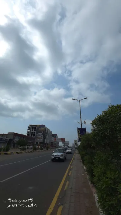 اخبار اليمن الان بالصور أجواء غائمة عدن اخبار اليمن الان الحدث اليوم عاجل