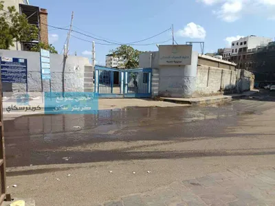 اخبار اليمن الان الحدث اليوم عاجل 