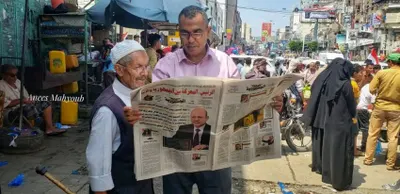 اخبار اليمن الان عودة الجمهورية توقف 9 اخبار اليمن الان الحدث اليوم عاجل