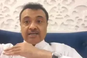 عاجل السعودية اخبار اليمن الان الكركم والزنجبيل الإصابة بالسكري المملكة اخبار اليمن الان الحدث اليوم عاجل عاجل السعودية