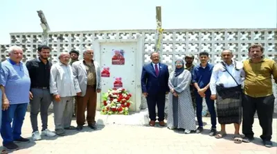 اخبار اليمن الان الحدث اليوم عاجل 
