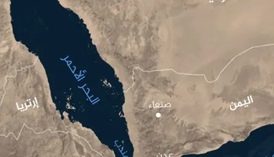 اخبار اليمن الان صحيفة كورية انعدام المتجهة للسعودية اخبار اليمن الان الحدث اليوم عاجل