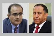 وكالة 2 ديسمبر اخبار اليمن الان وزيران سيادة اليمن والحكومة بمسؤولية اخبار اليمن الان الحدث اليوم عاجل وكالة 2 ديسمبر
