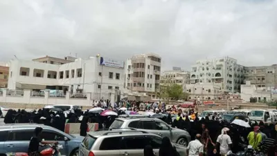 اخبار اليمن الان الحدث اليوم عاجل 