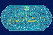 اخبار اليمن الان الحدث اليوم عاجل صحيفة الثورة صنعاء