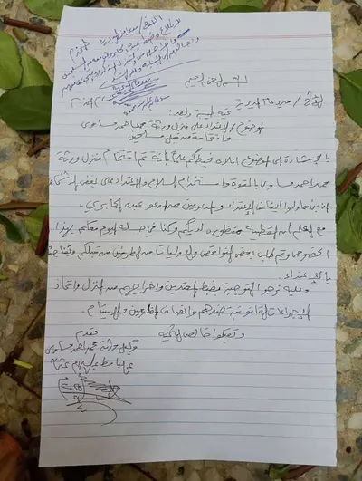 اخبار اليمن الان امنية مقتحمين مواطن وتودعهم السجن اخبار اليمن الان الحدث اليوم عاجل