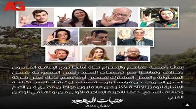 اخبار اليمن الان الحدث اليوم عاجل صحيفة المرصد