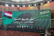 اخبار اليمن الان الحدث اليوم عاجل كريتر إسكاي