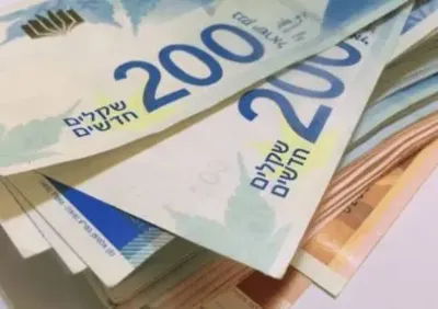 اخبار اليمن الان الشيكل الإسرائيلي الجنيه المصري تعاملات اخبار اليمن الان الحدث اليوم عاجل