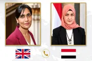 أحداث العالم اخبار اليمن الان المقطري السفيرة البريطانية القانوني الحوثيين اخبار اليمن الان الحدث اليوم عاجل أحداث العالم