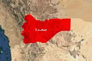 صحيفة الثورة صنعاء اخبار اليمن الان مدفعي للعدو السعودي يستهدف مديرية اخبار اليمن الان الحدث اليوم عاجل صحيفة الثورة صنعاء