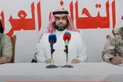 اخبار اليمن الان الحدث اليوم عاجل كريتر إسكاي