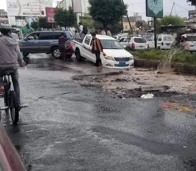 اخبار اليمن الان الحدث اليوم عاجل 