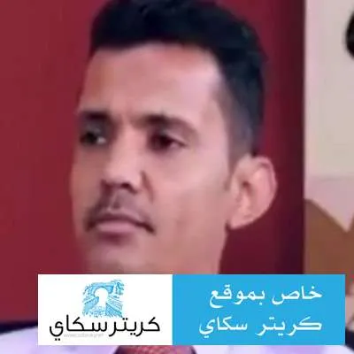 اخبار اليمن الان تتسبب ومعارك عنيفة إيقاف بالضالع اخبار اليمن الان الحدث اليوم عاجل