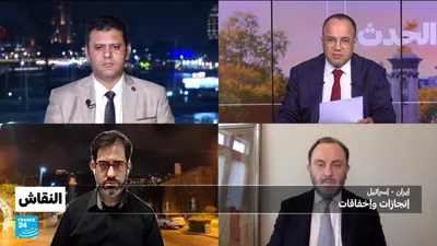 اخبار اليمن الان إيران إسرائيل إنجازات وإخفاقات اخبار اليمن الان الحدث اليوم عاجل