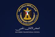 انتقالي الشحر يستعرض الترتيبات لمليونية مايو 5 مايو...