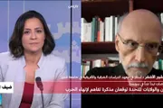 فرانس 24 اخبار اليمن الان المفاوضات سويسرا والولايات المتحدة توقعان اخبار اليمن الان الحدث اليوم عاجل فرانس 24