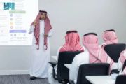 انطلاق تشيباثون 2 لتأهيل خبراء تصميم الرقائق الإلكترونية