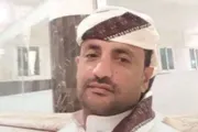 كريتر إسكاي اخبار اليمن الان جريمة مروعة شقيقه إضافة الأذان اخبار اليمن الان الحدث اليوم عاجل كريتر إسكاي