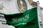 اخبار اليمن الان الحدث اليوم عاجل وكالة 2 ديسمبر