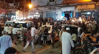 اخبار اليمن الان لإغلاق مطالبات بإنقاذ الاقتصاد والمجتمع اخبار اليمن الان الحدث اليوم عاجل