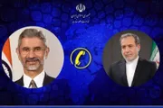 صحيفة الثورة صنعاء اخبار اليمن الان عراقجي المجتمع الدولي محاسبة المعتدين اخبار اليمن الان الحدث اليوم عاجل صحيفة الثورة صنعاء