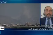 فرانس 24 اخبار اليمن الان الحرب لبنان مواجهة متوتر الأرض اخبار اليمن الان الحدث اليوم عاجل فرانس 24