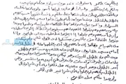 كريتر إسكاي اخبار اليمن الان التاسعة تفاصيل محاولة اختطاف مجهولة اخبار اليمن الان الحدث اليوم عاجل كريتر إسكاي