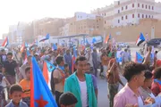 عدن تايم اخبار اليمن الان حضرموت الانتقالي للوصاية ومطالبة الخدمات اخبار اليمن الان الحدث اليوم عاجل عدن تايم