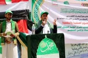 اخبار اليمن الان الحدث اليوم عاجل صحيفة الثورة صنعاء