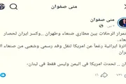 صحيفة المرصد اخبار اليمن الان حوثيون ومحاضرات عبدالملك الحوثي المدينة اخبار اليمن الان الحدث اليوم عاجل صحيفة المرصد