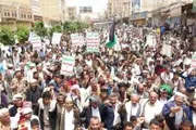 اخبار اليمن الان الحدث اليوم عاجل صحيفة الثورة صنعاء